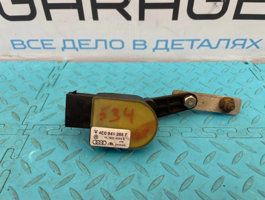 Датчик положения кузова Audi A8 2005 4E0941285F D3 BFM 4.2, передний левый