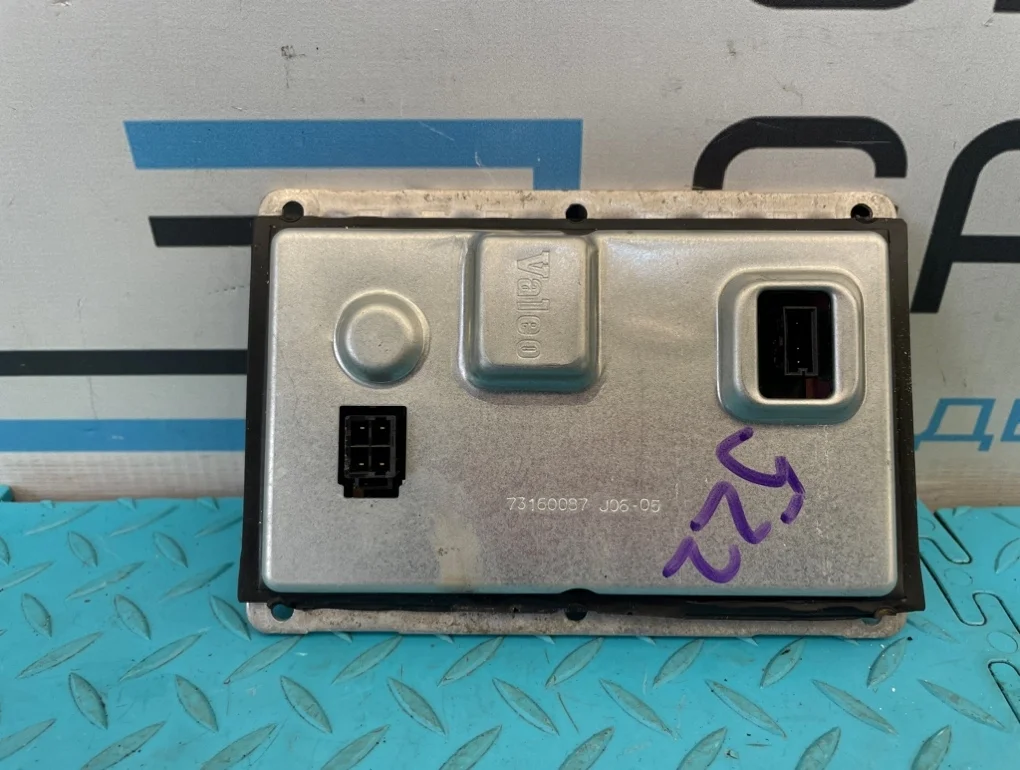 Блок розжига ксенона Volvo Xc90 2005 89030471 C B5254T2 2.5