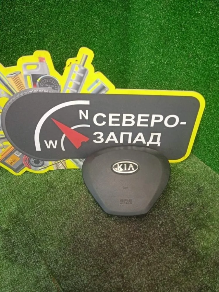 Подушка безопасности в руль Kia Ceed 2009 569001H000EQ ED G4FC