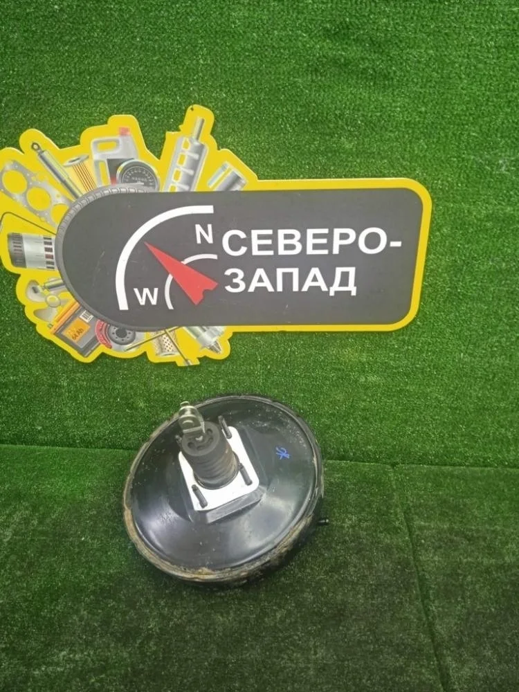 Вакуумник тормозной Kia Ceed 2009 591101H010 ED G4FC