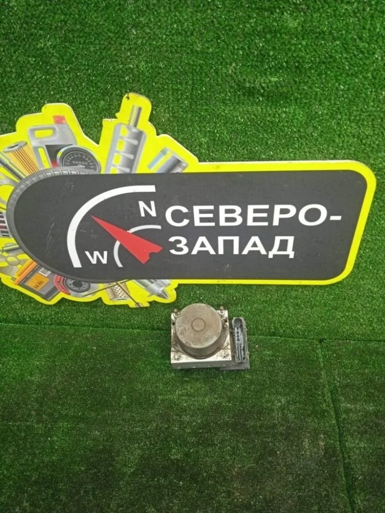 Блок управления ABS Kia Ceed 2009 589201H3A0 ED G4FC