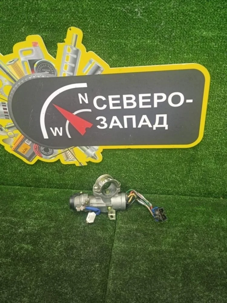Замок зажигания Kia Ceed 2009 819101H000 ED G4FC