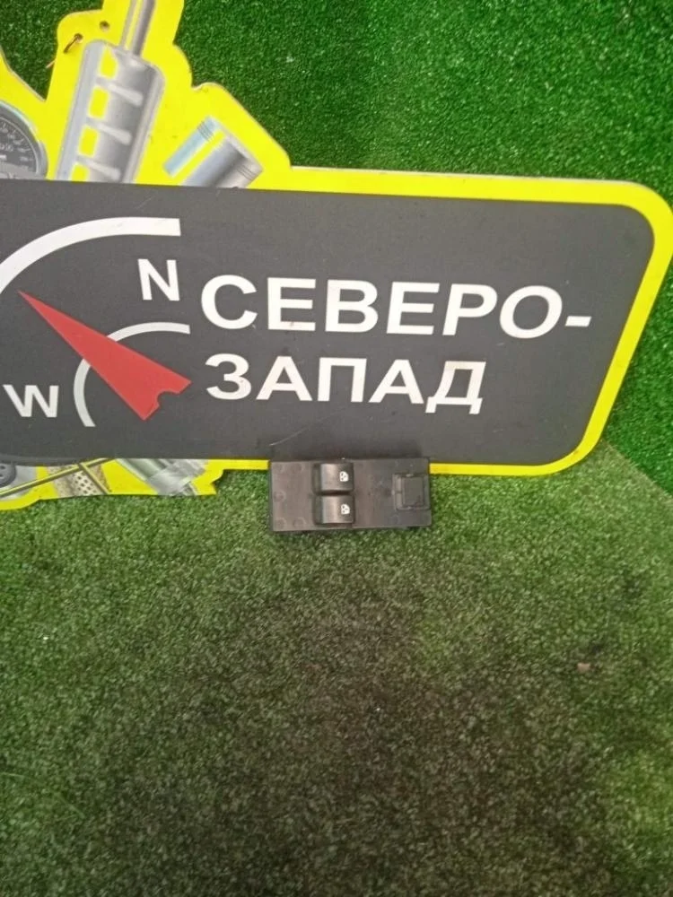 Блок управления стеклоподъемниками Kia Ceed 2009 935701H120EQ ED G4FC