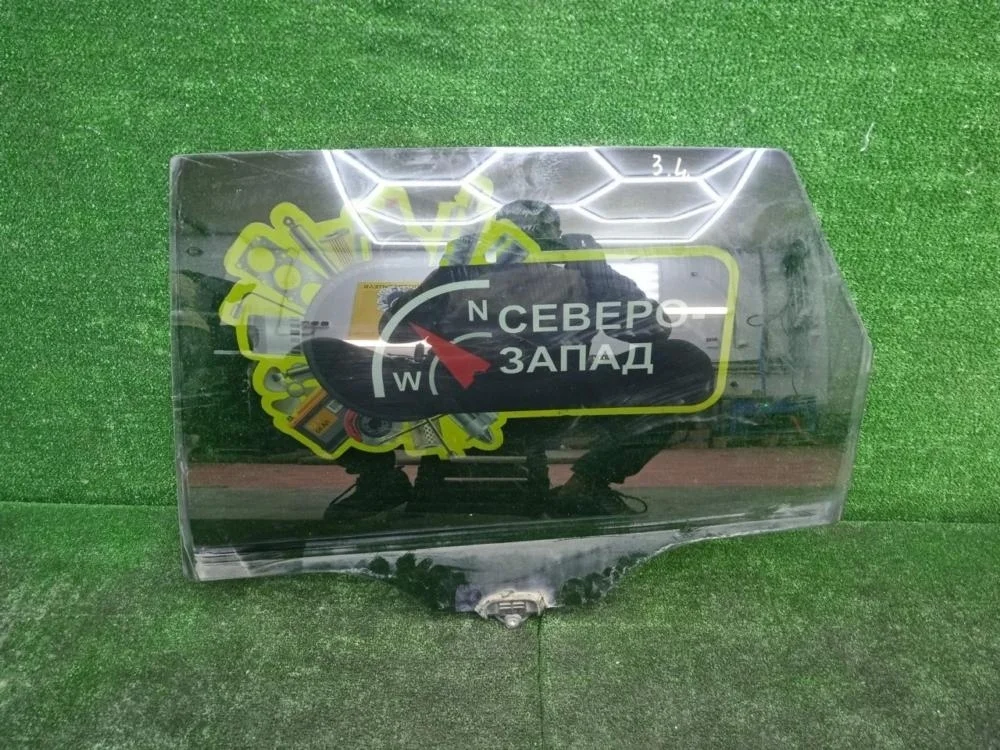 Стекло двери Kia Ceed 2009 834111H500 ED G4FC, заднее левое