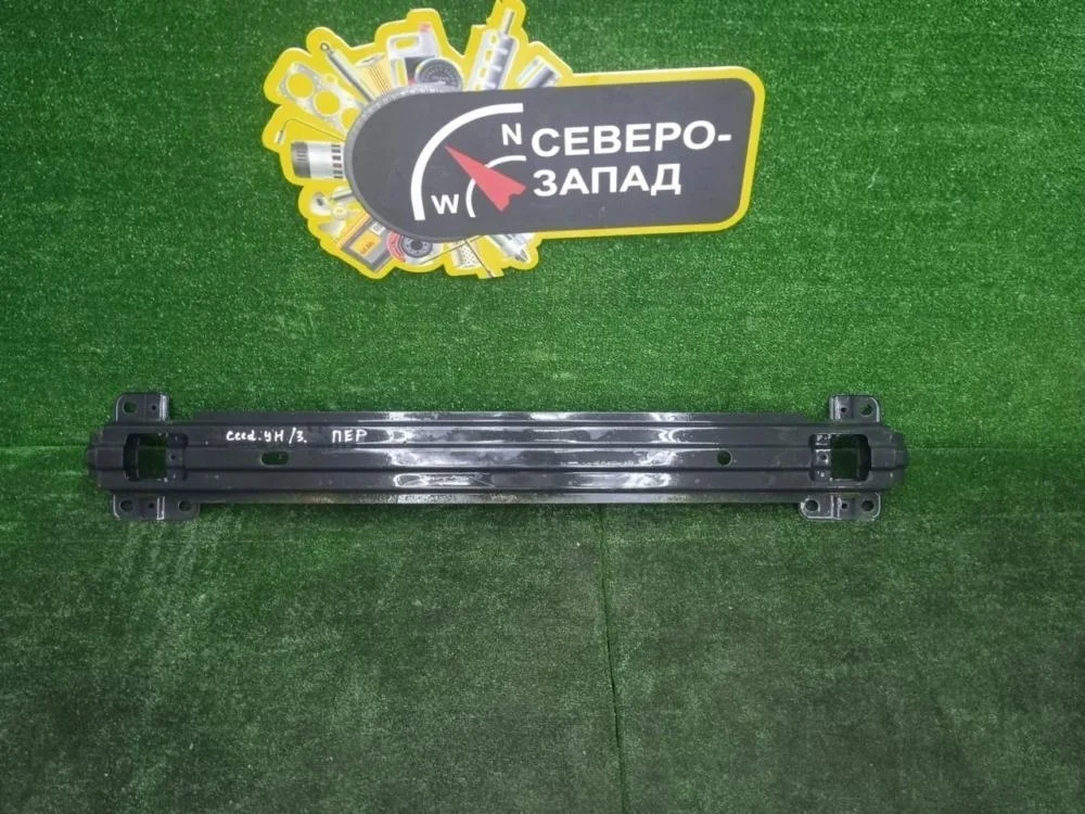 Усилитель бампера Kia Ceed 2009 865301H000 ED G4FC, передний