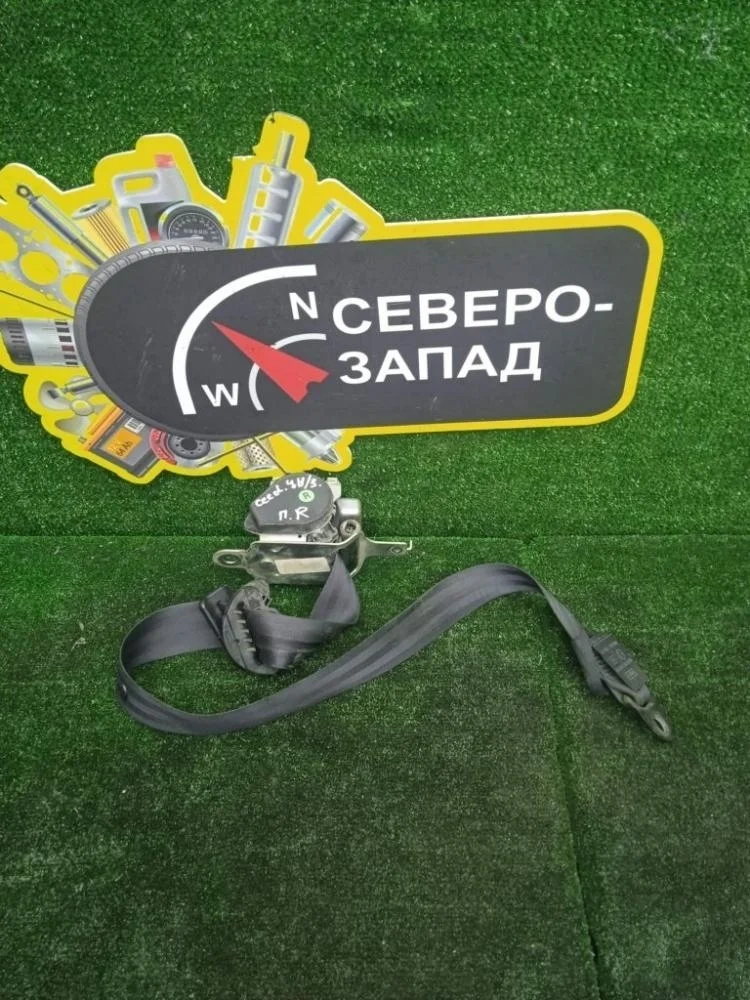 Ремень безопасности Kia Ceed 2009 888201H000EQ ED G4FC, правый