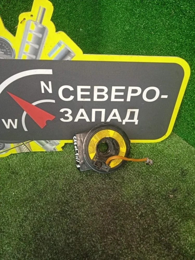 Лента подрулевая SRS Kia Ceed 2009 934902H300 ED G4FC