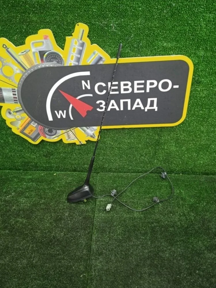 Антенна Kia Ceed 2009 962501H600 ED G4FC