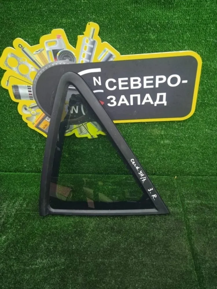 Стекло кузовное Kia Ceed 2009 878201H100 ED G4FC, заднее правое