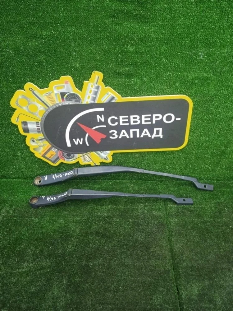 Поводок стеклоочистителя Kia Ceed 2009 983211H000 ED G4FC, правый