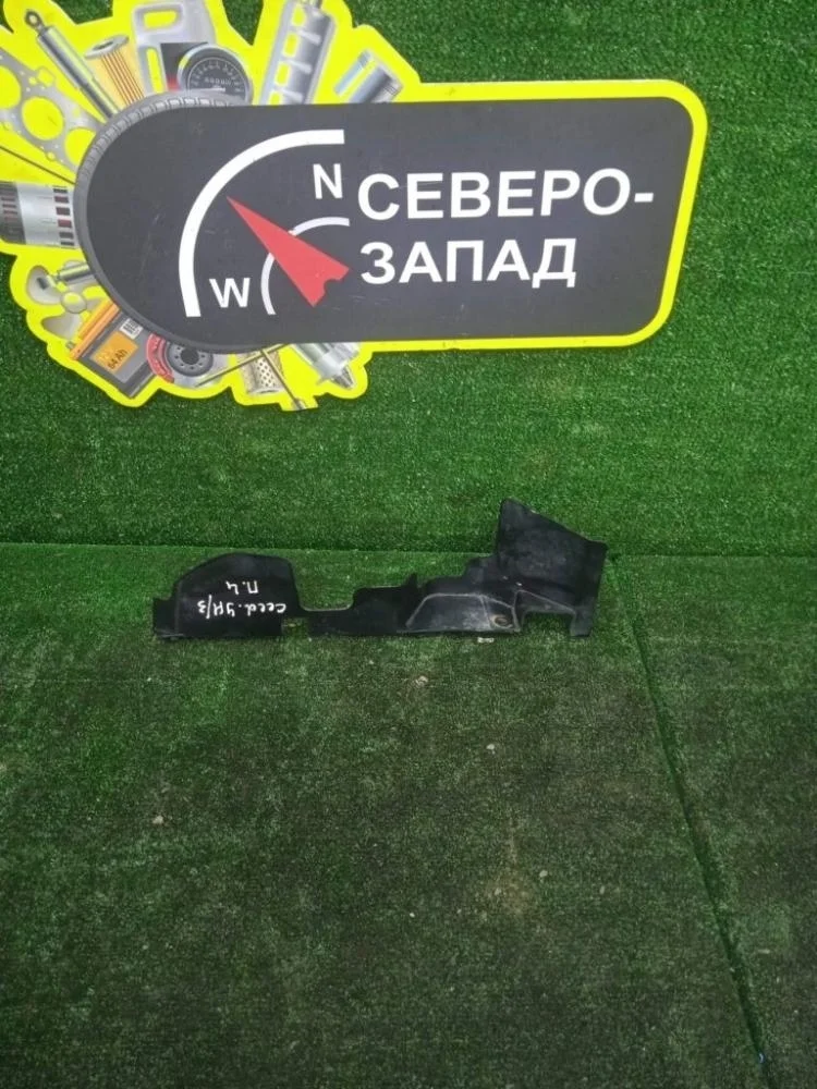 Дефлектор радиатора Kia Ceed 2009 291351H000 ED G4FC, правый