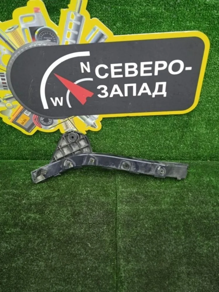 Кронштейн бампера Kia Ceed 2009 866141H100 ED G4FC, задний правый