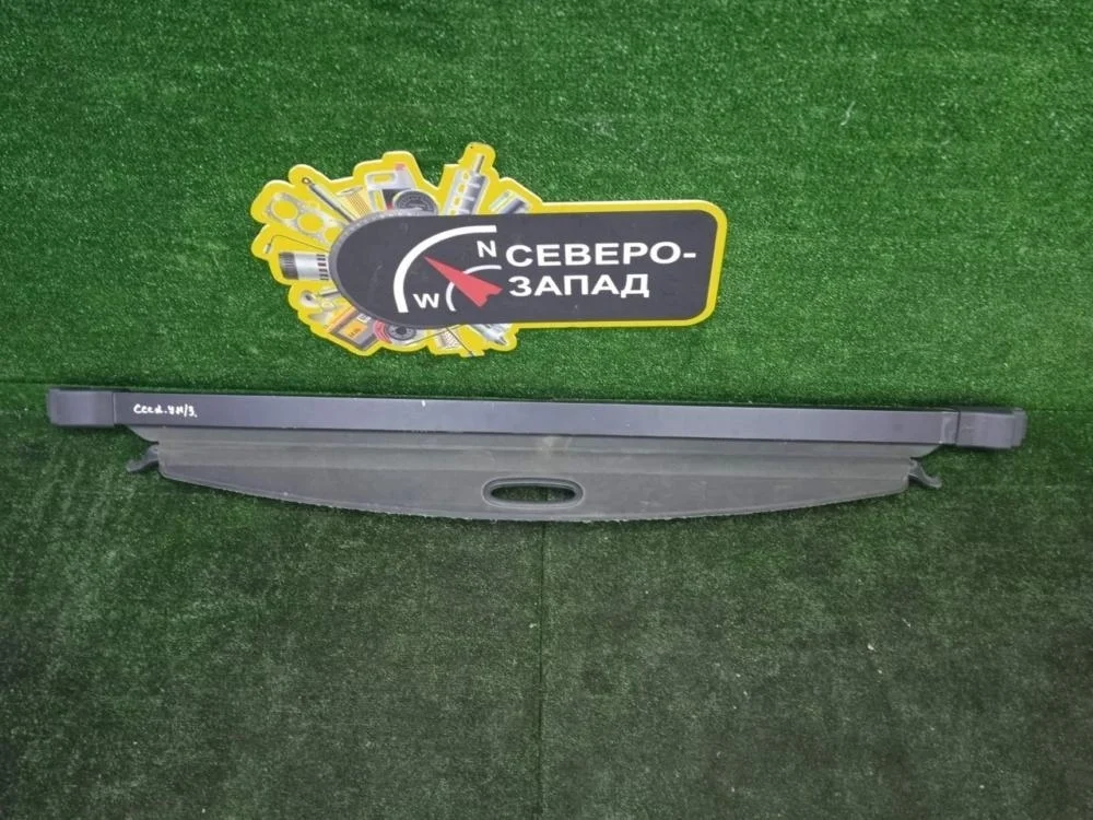 Шторка багажника Kia Ceed 2009 859301H600EQ ED G4FC