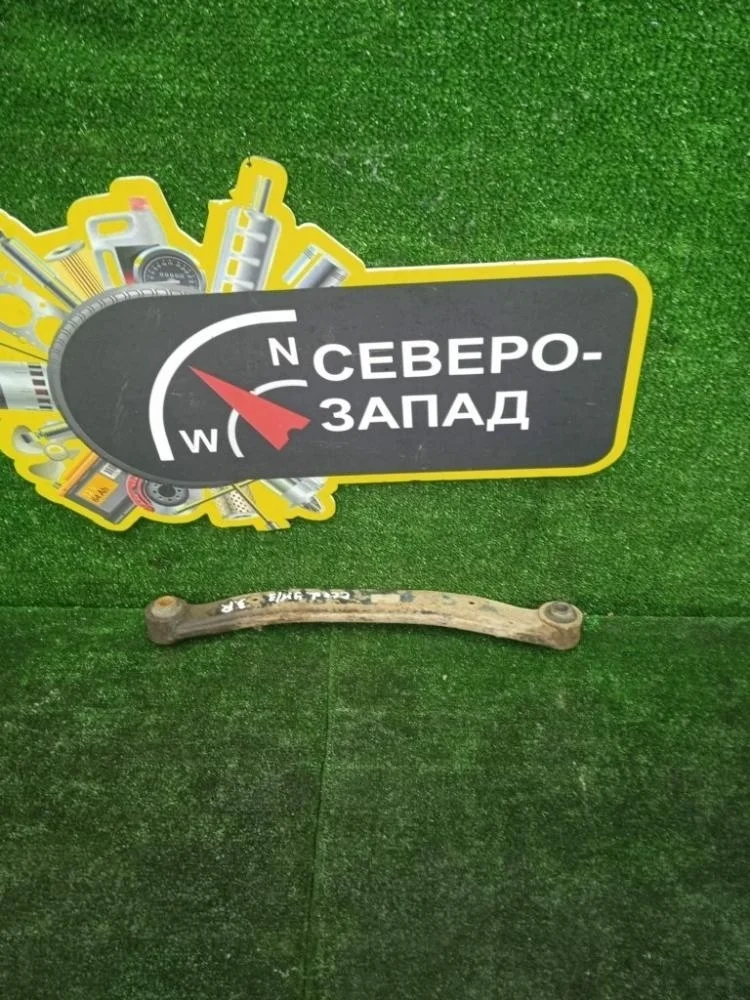 Тяга подвески Kia Ceed 2009 551001H000 ED G4FC, задняя