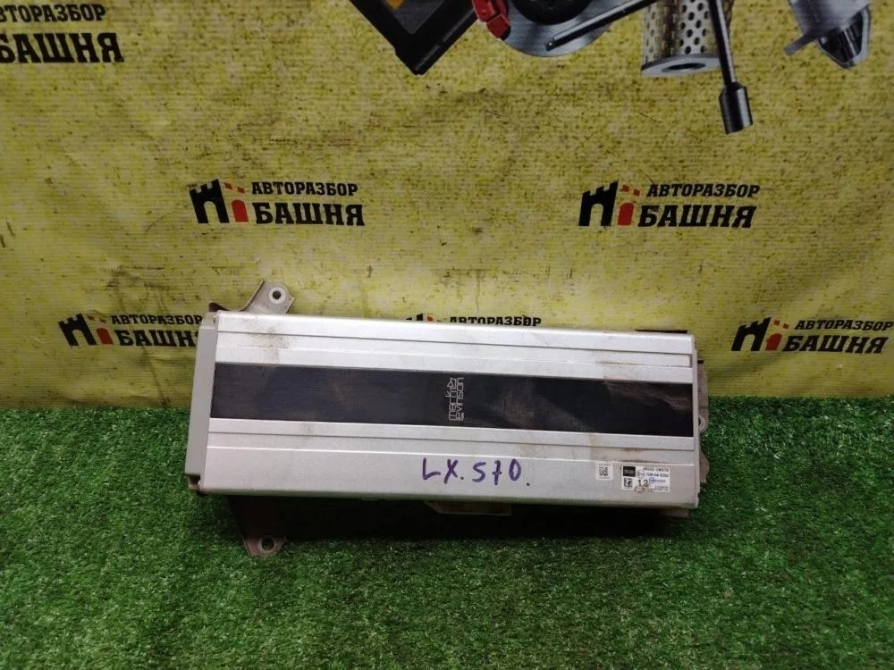 Усилитель звука Lexus Lx570 2016 862800WD70 URJ201 3URFE