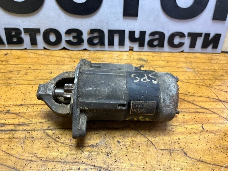 Стартер Kia Magentis 361003E020 G6EA