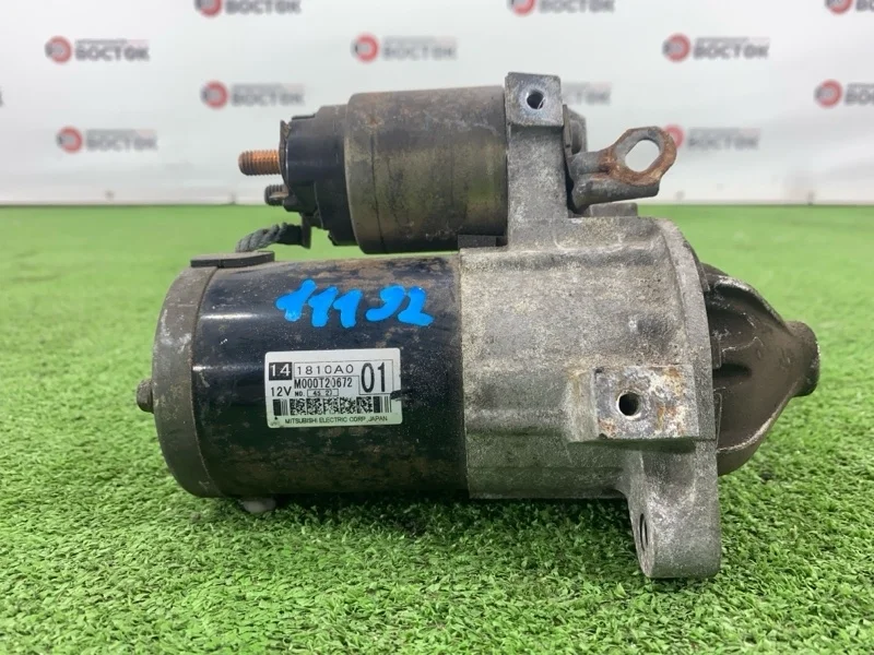 Стартер Mitsubishi Lancer 2000-2010 1810A001 CS9A 4G63
