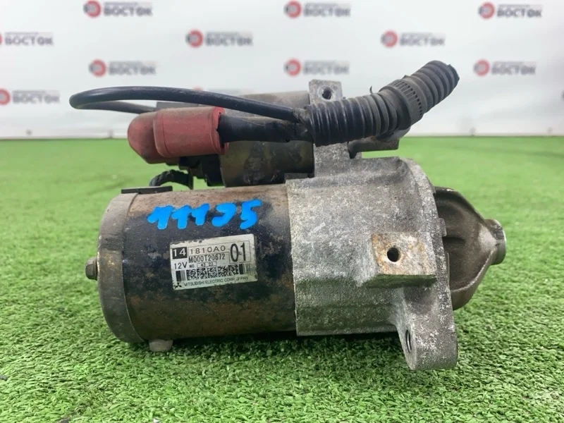 Стартер Mitsubishi Lancer 2000-2010 1810A001 CS9A 4G63