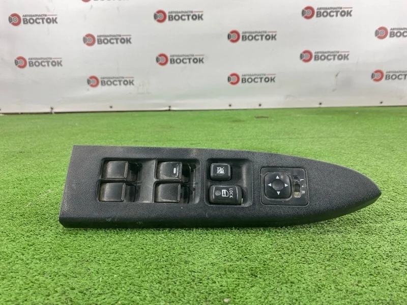 Блок управления стеклоподъемниками Mitsubishi Galant 2003-2012 MR587943 DJ 4G69