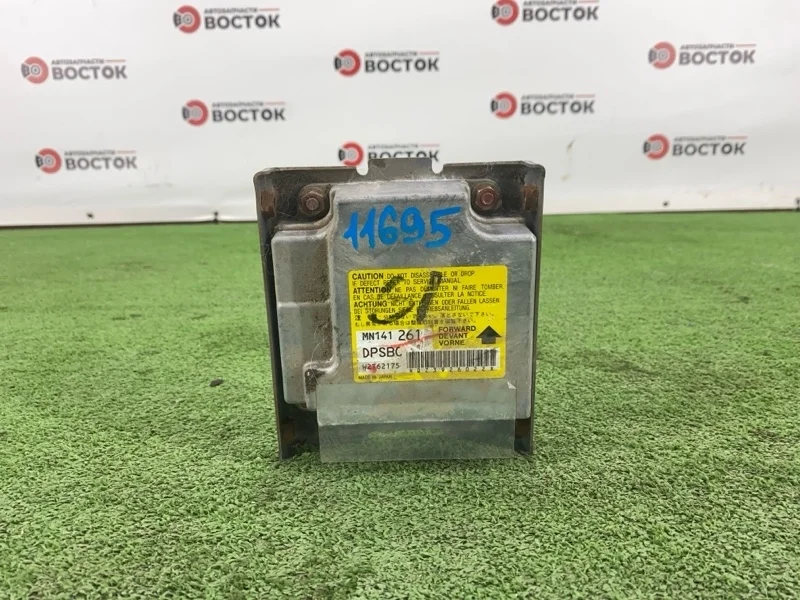 Блок управления SRS Mitsubishi Lancer 2000-2010 MN141261 CS