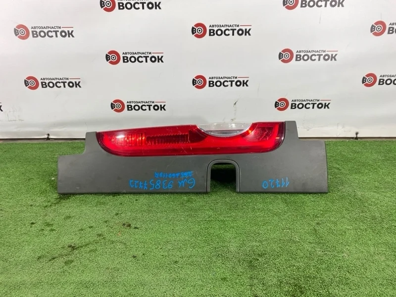 Стоп-сигнал RENAULT TRAFIC 2006-2014 265A60118R FL0H, задний левый