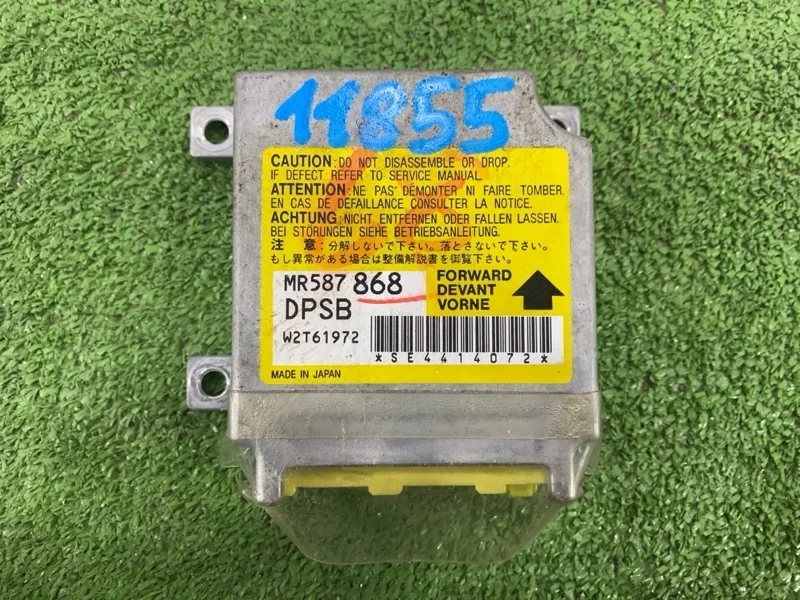 БЛОК AIRBAG Mitsubishi Outlander 2003-2006 MR587868 CU5W 4G69
