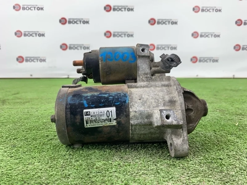 Стартер Mitsubishi Outlander 2003-2006 1810A001 CU5W 4G69