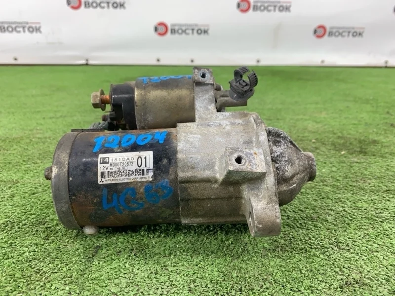 Стартер Mitsubishi Outlander 2003-2006 1810A001 CU5W 4G69