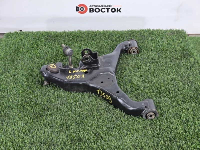 Рычаг нижний NISSAN NAVARA 2013 54501EB31A D40, передний левый