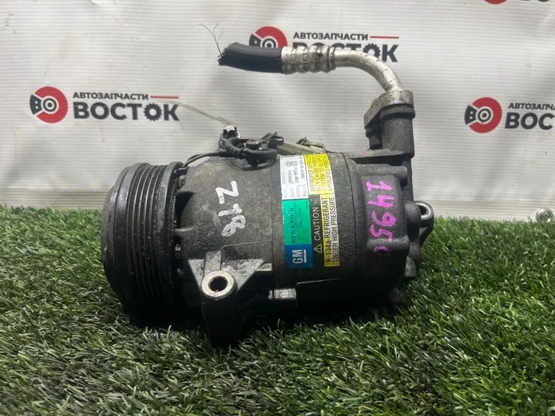 Компрессор кондиционера Opel Astra 2006-2014 13124750 L35 Z16XEP