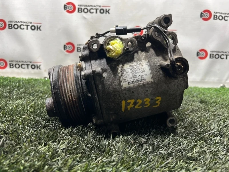 Компрессор кондиционера Mitsubishi Outlander MN185575 CU2W 4G63