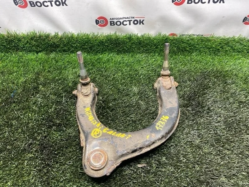 Рычаг верхний Mitsubishi Galant MR162804 EA 4G63, передний правый