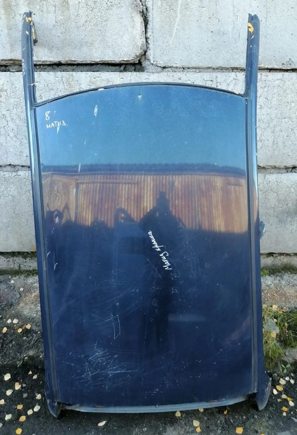 В наличии: Крыша Daewoo Matiz.