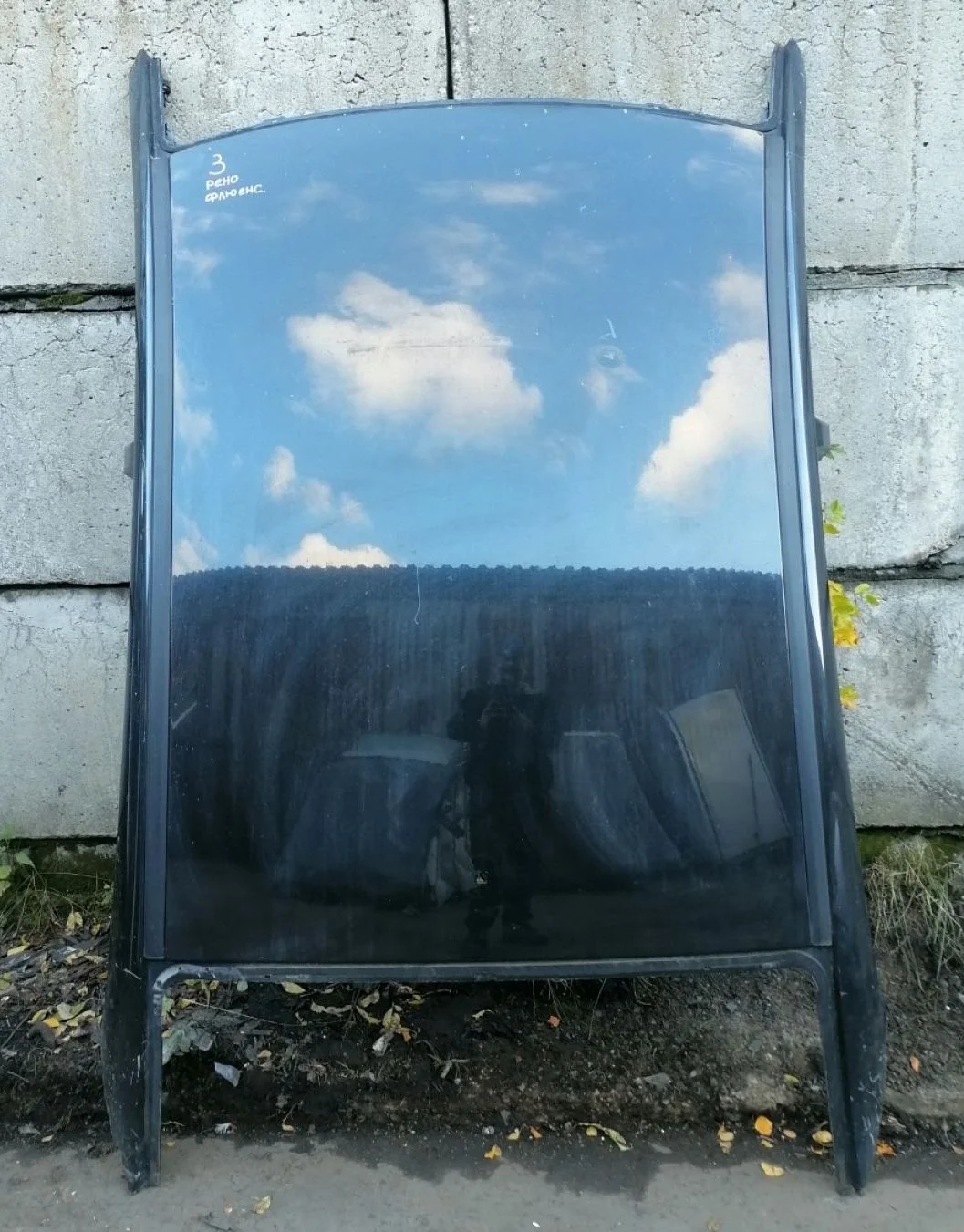 В наличии: Крыша Renault Fluence