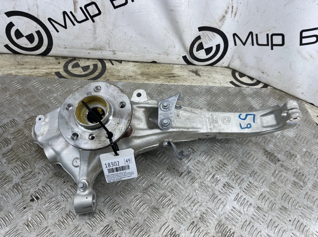 Кулак поворотный BMW X7 xDrive40d LCI 2023 G07