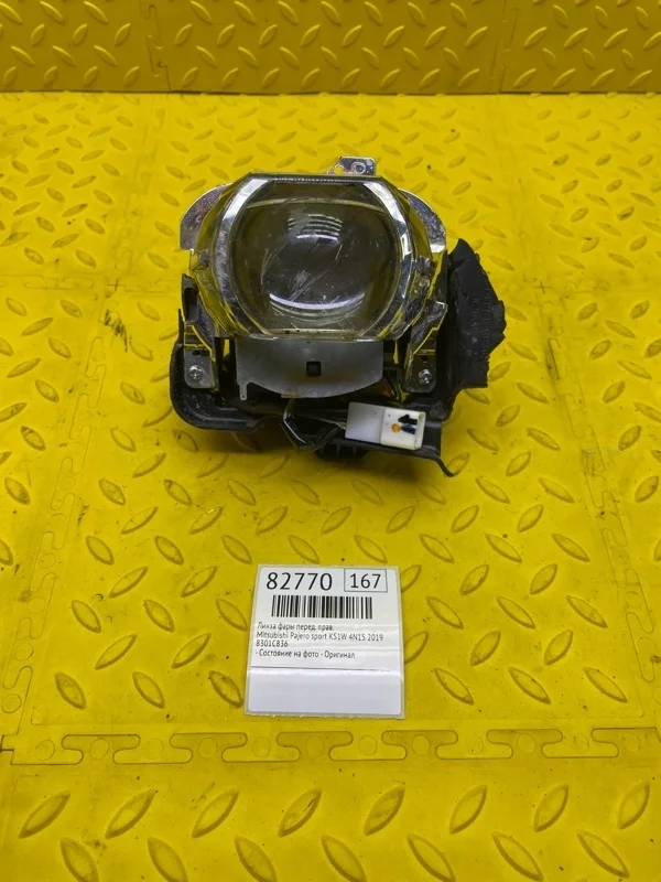 Линза фары Mitsubishi Pajero sport 2019 8301C836 KS1W 4N15, передняя правая