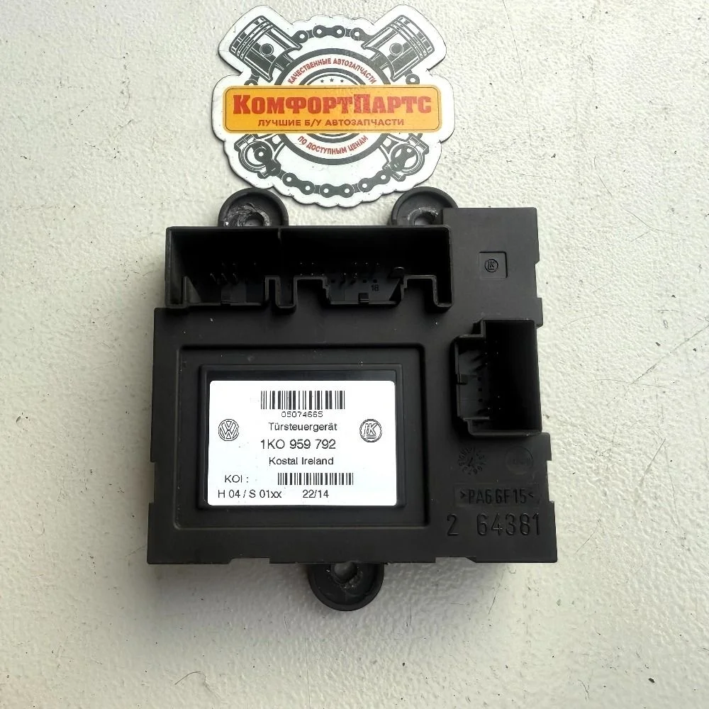 Блок комфорта двери Volkswagen Caddy III (2004—2010)