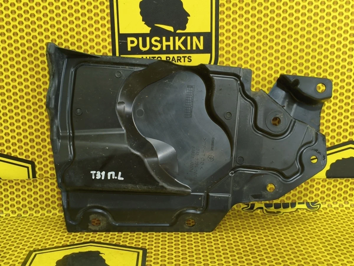 Пыльник двигателя Nissan X-TRAIL 2012 64839JG00A T31 M9R, левый
