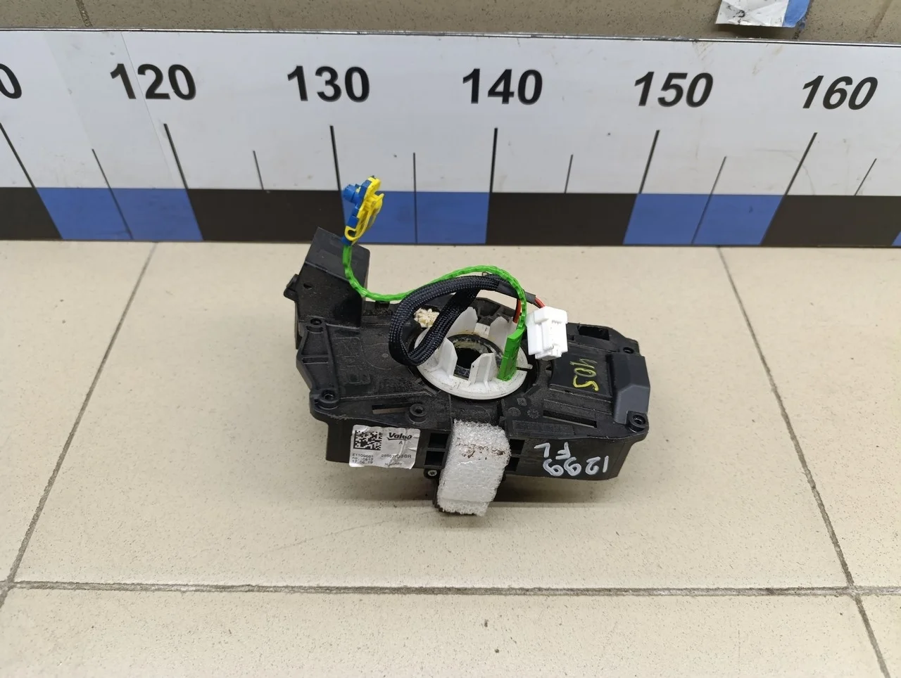 Механизм подрулевой для SRS (ленточный) Duster 2012>