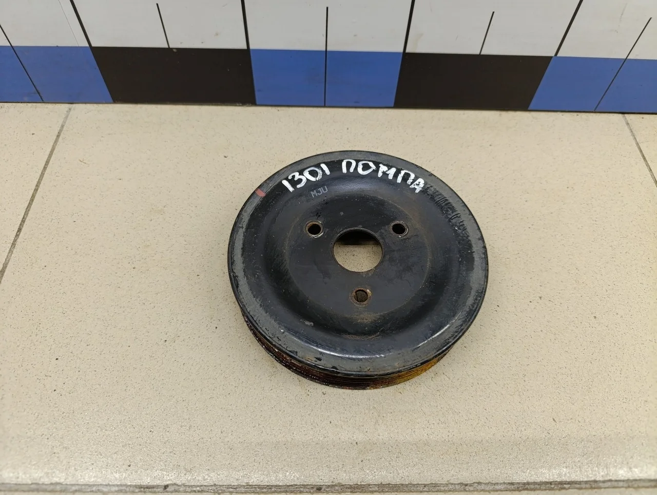 Шкив водяного насоса (помпа) Outlander (GF) 2012>