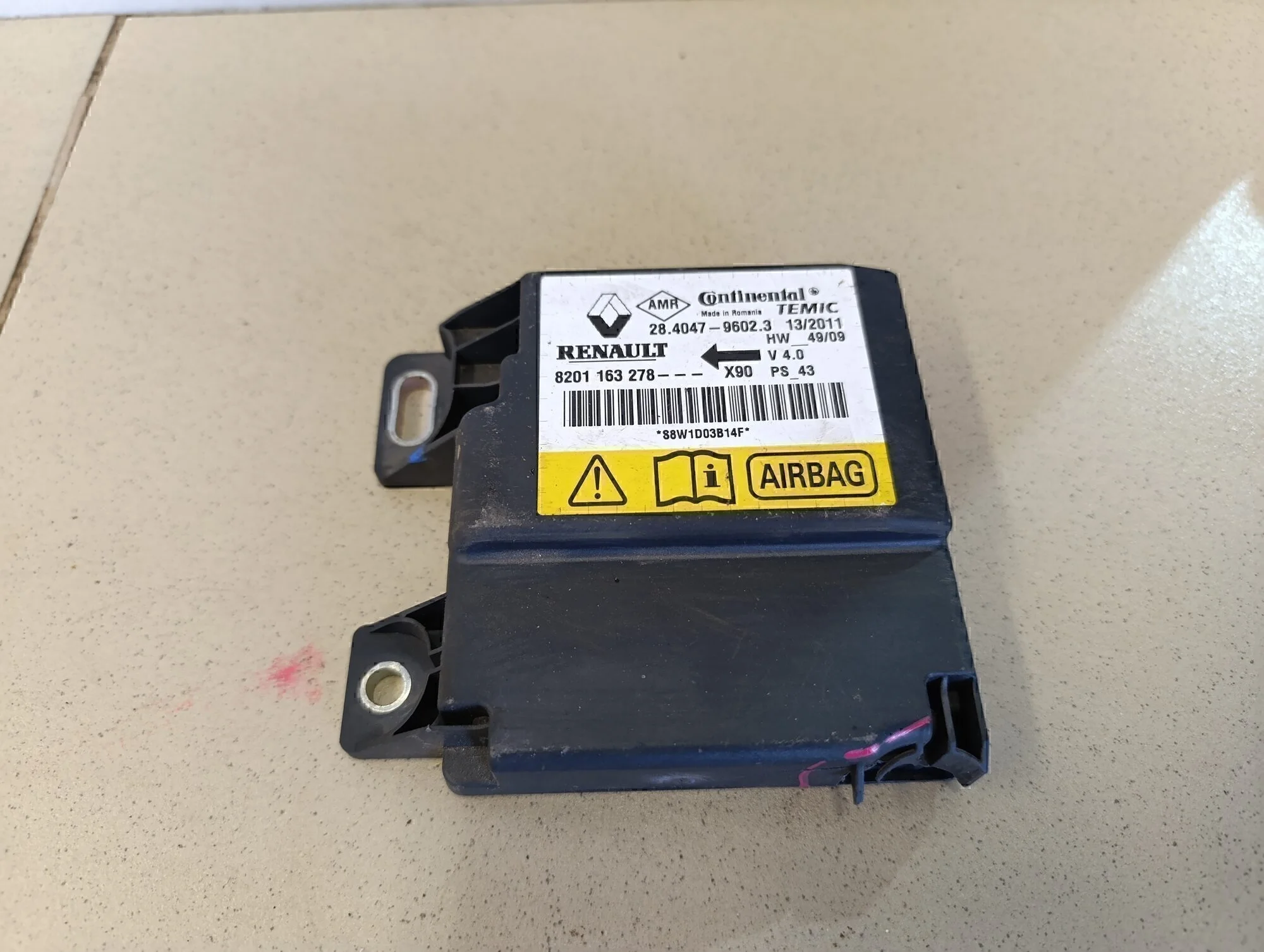 Блок управления AIR BAG Logan 2005-2014