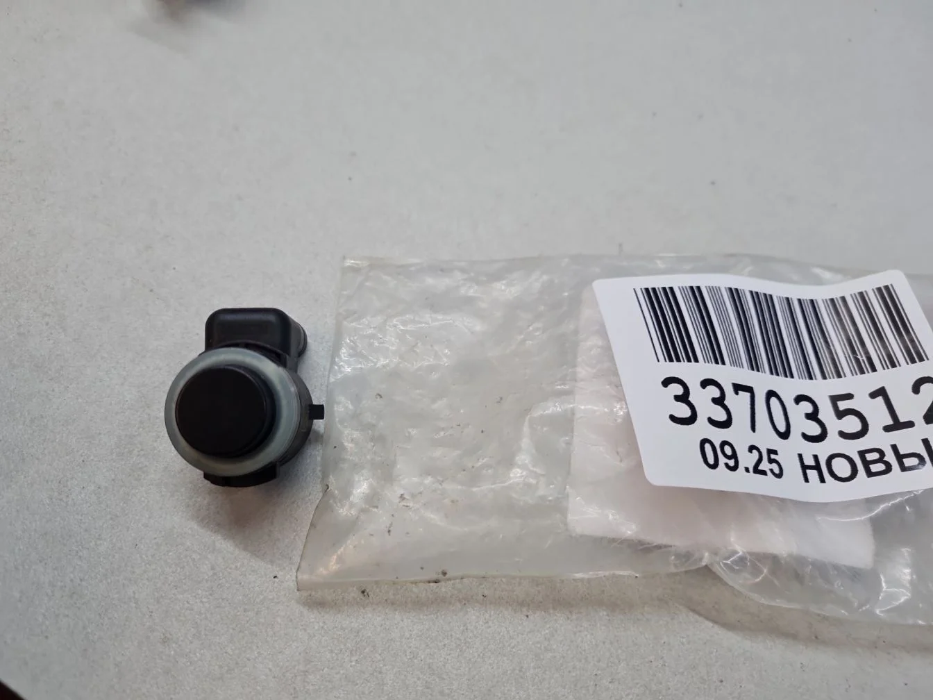 Датчик парковки для BMW X3 G01 G08 2017-