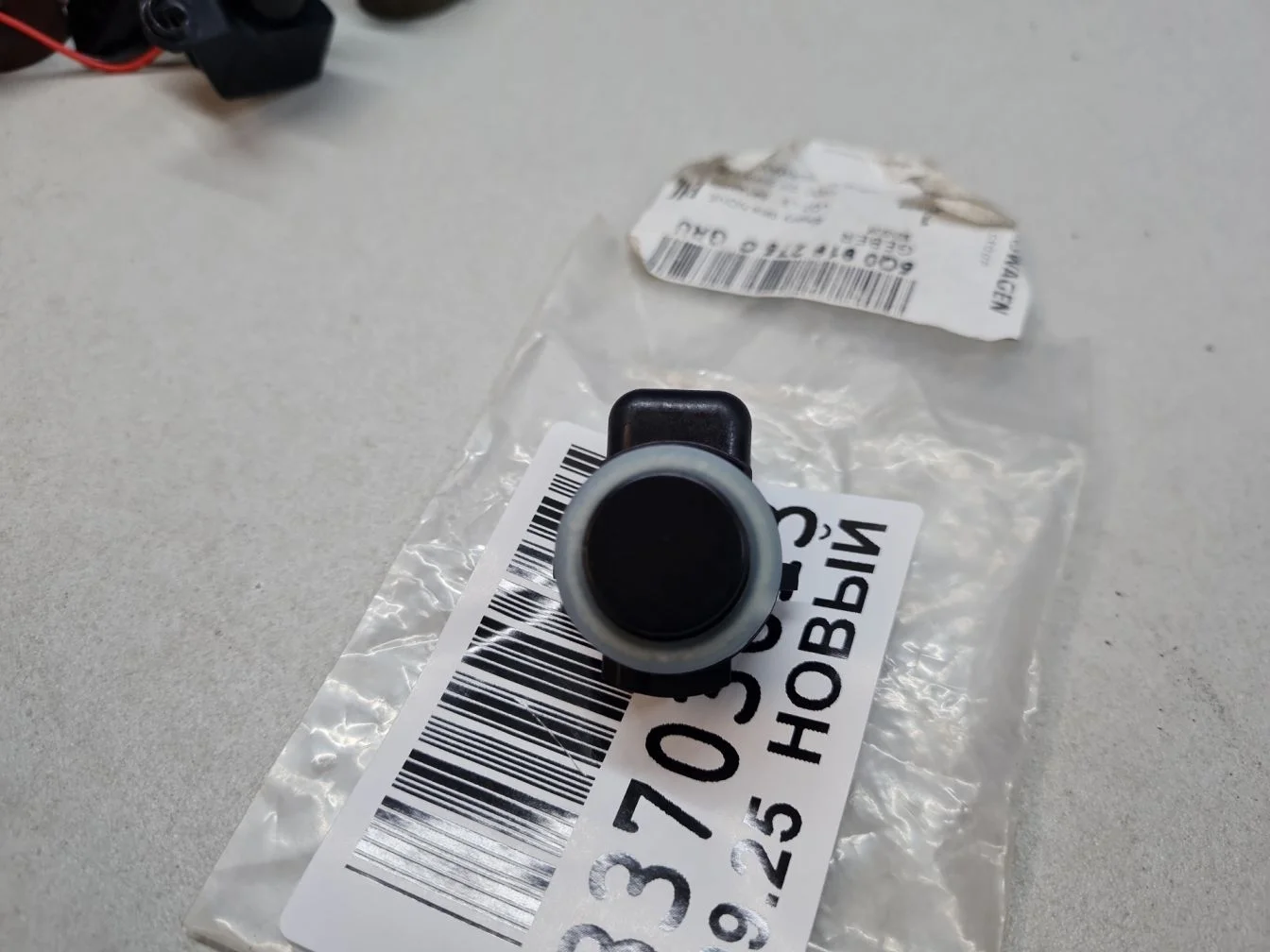 Датчик парковки для Audi Q7 4M 2015-