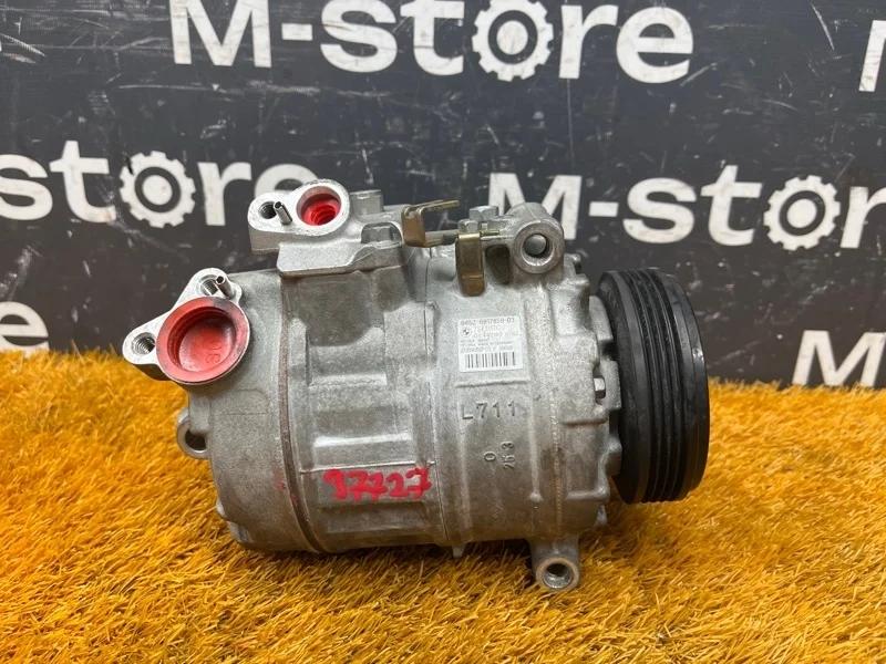 Компрессор кондиционера BMW 5-Series 2004 64526917859 E60 M54B25 (256S5)