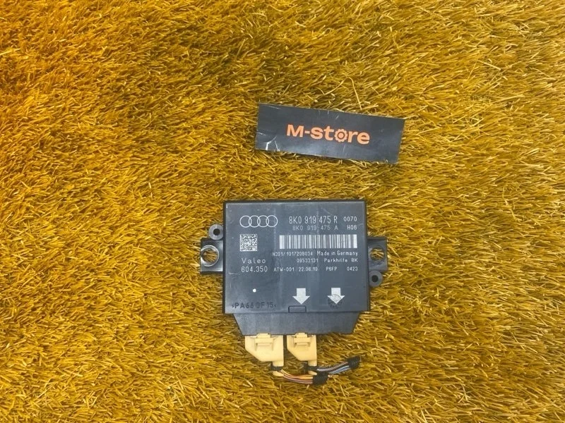 Блок управления парктроником Audi Q5 2010 8K0919475R 8R CDN