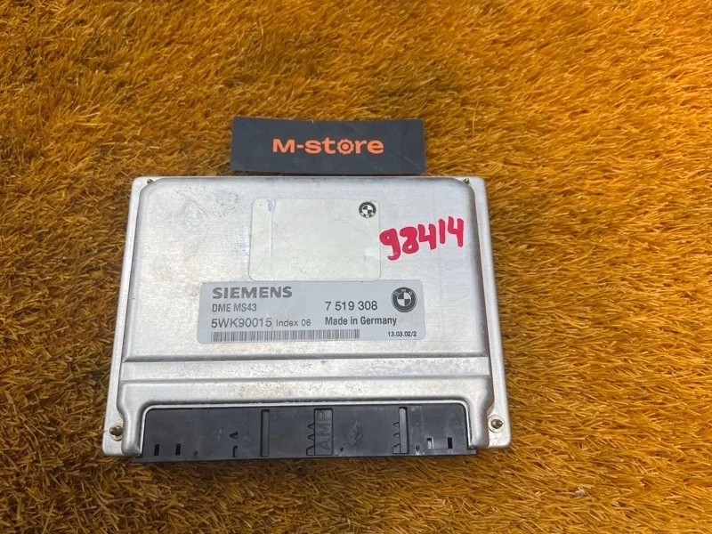 Блок управления ДВС BMW 3-Series 2002 7519308 E46 M54B22 (226S1)