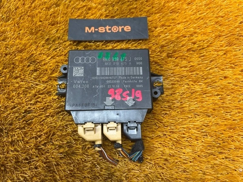 Блок управления парктроником Audi Q5 2009 8K0919475J 8R CAL