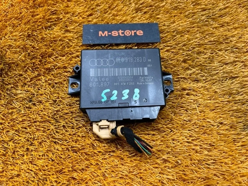 Блок управления парктроником Audi A4 2007 8E0919283D B7/8E ALT