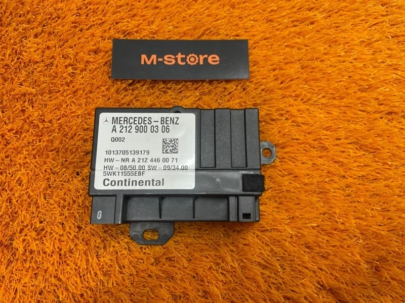 Блок управления топливным насосом Mercedes-Benz C-Class 2010 A2124400314 W204 271.860