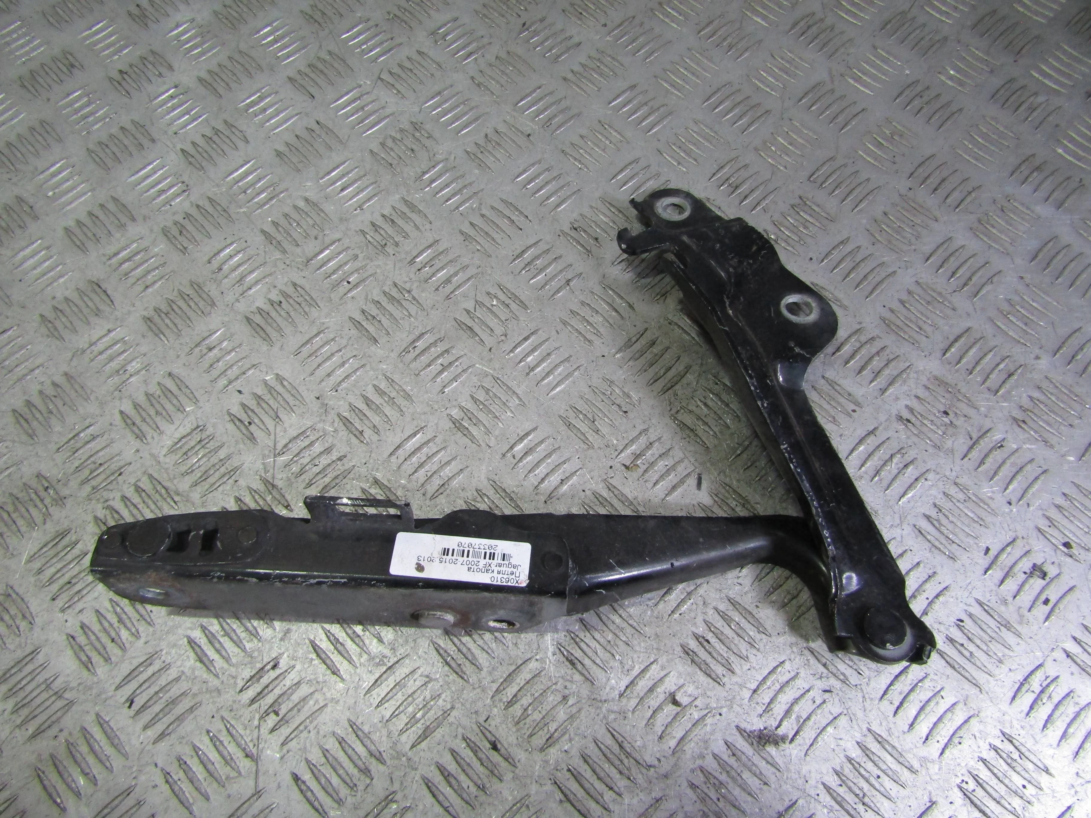 Петля капота левая JAGUAR XF I рестайлинг (2011—2